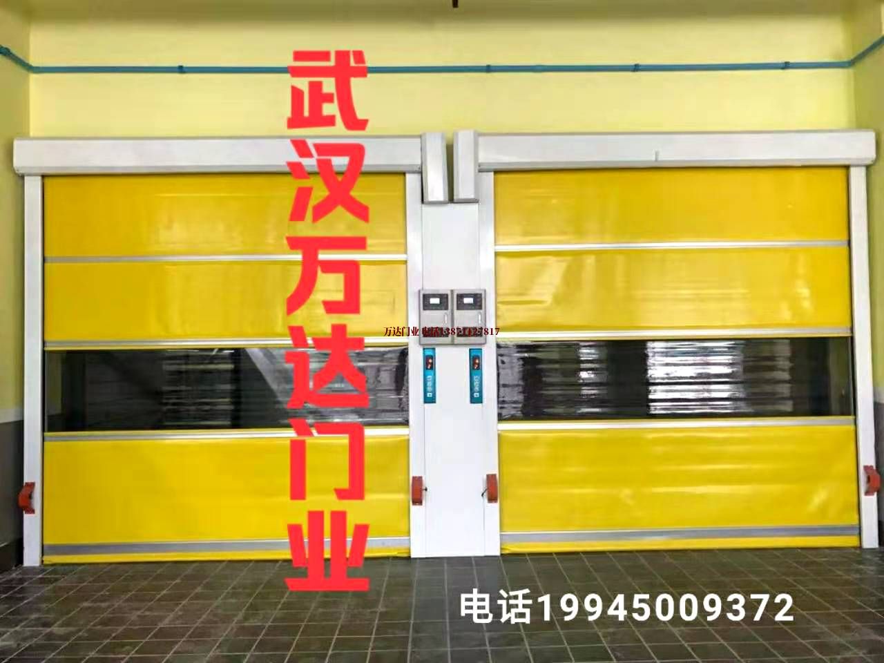 集安柔性大门