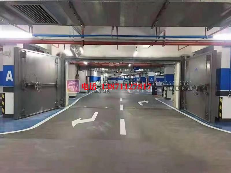 集安密闭防护门